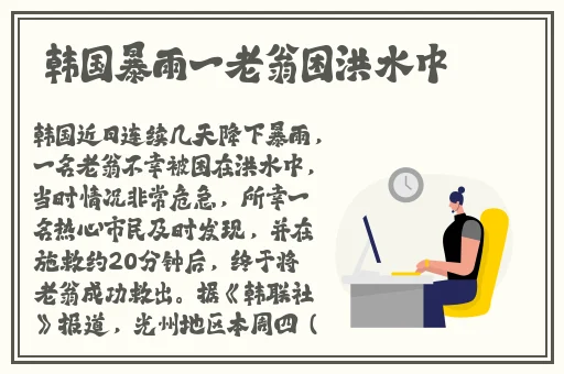 成人国产精品秘 在线观看免费
